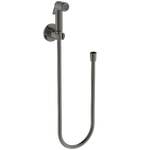 IDEALSPRAY | Shower kit without rail 58x75x152 mm, 7.6 l/min (3 bar)