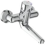CERAPLUS | Wall-mounted basin mixer, 150 mm spout projection, ON / OFF S-Connectors, 20 l/min (3 bar), no waste