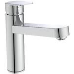 CERAPLAN | Kitchen mixer 50x246x210 mm, 204 mm spout projection, 5 l/min (3 bar)