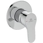 CERABASE | Built-in shower mixer 105 mm, Amount of outlets: 1, Kit 1 required